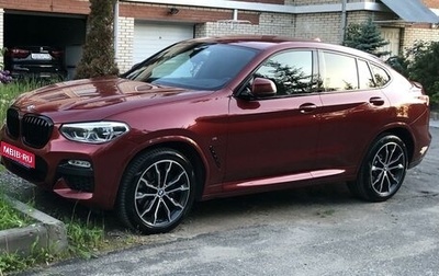 BMW X4, 2018 год, 4 975 000 рублей, 1 фотография