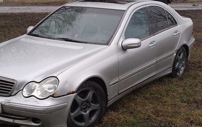 Mercedes-Benz C-Класс, 2001 год, 230 000 рублей, 1 фотография