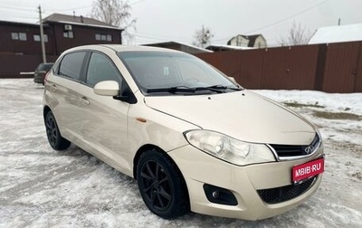 Chery Bonus (A13), 2011 год, 330 000 рублей, 1 фотография