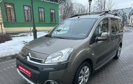 Citroen Berlingo II рестайлинг, 2012 год, 650 000 рублей, 1 фотография