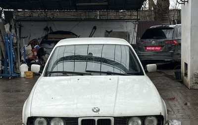 BMW 5 серия, 1990 год, 350 000 рублей, 1 фотография