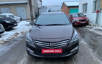 Hyundai Solaris II рестайлинг, 2015 год, 1 099 000 рублей, 1 фотография