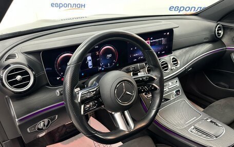 Mercedes-Benz E-Класс, 2021 год, 5 200 000 рублей, 8 фотография