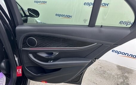 Mercedes-Benz E-Класс, 2021 год, 5 200 000 рублей, 18 фотография