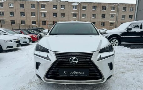 Lexus NX I, 2017 год, 3 350 000 рублей, 8 фотография