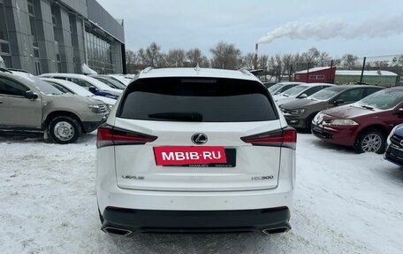 Lexus NX I, 2017 год, 3 350 000 рублей, 4 фотография