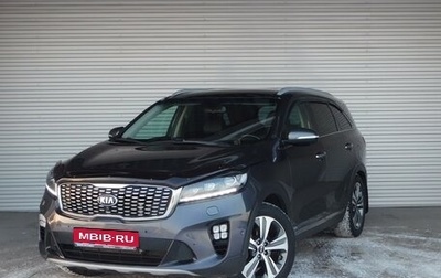 KIA Sorento III Prime рестайлинг, 2018 год, 2 655 000 рублей, 1 фотография