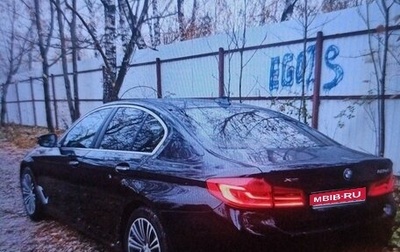 BMW 5 серия, 2018 год, 2 800 000 рублей, 1 фотография