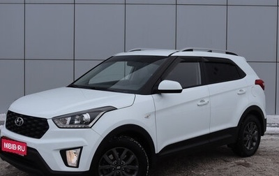 Hyundai Creta I рестайлинг, 2021 год, 2 150 000 рублей, 1 фотография