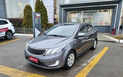 KIA Rio III рестайлинг, 2011 год, 919 000 рублей, 1 фотография