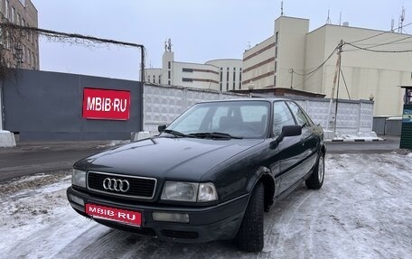 Audi 80, 1993 год, 185 000 рублей, 1 фотография