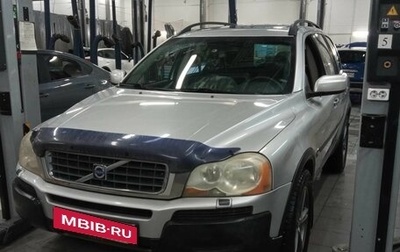 Volvo XC90 II рестайлинг, 2002 год, 583 000 рублей, 1 фотография