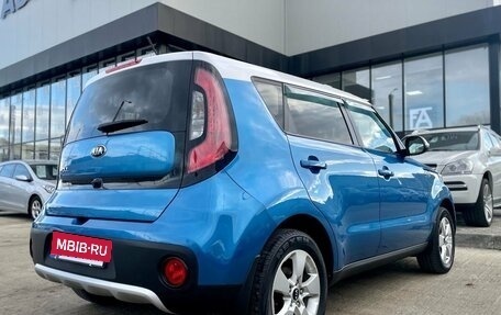 KIA Soul II рестайлинг, 2017 год, 1 610 000 рублей, 6 фотография