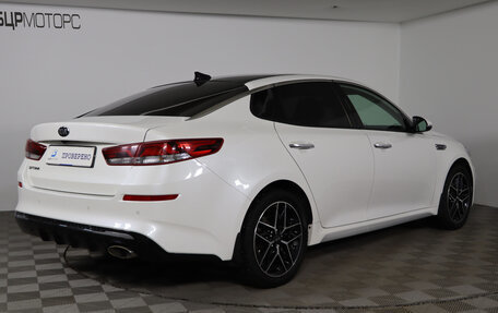 KIA Optima IV, 2019 год, 2 179 990 рублей, 5 фотография