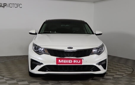 KIA Optima IV, 2019 год, 2 179 990 рублей, 2 фотография