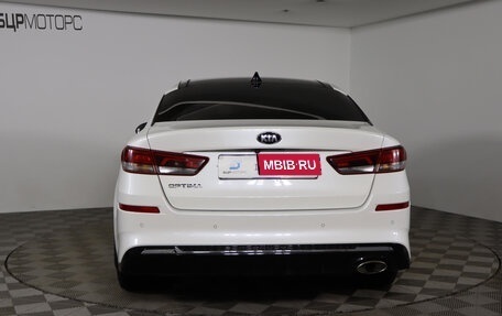 KIA Optima IV, 2019 год, 2 179 990 рублей, 6 фотография