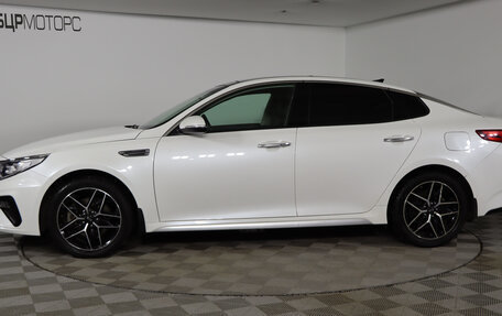 KIA Optima IV, 2019 год, 2 179 990 рублей, 8 фотография