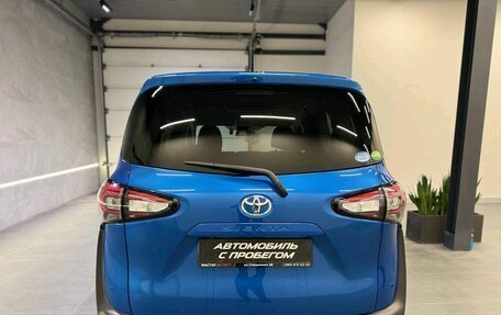 Toyota Sienta II, 2019 год, 1 865 600 рублей, 5 фотография