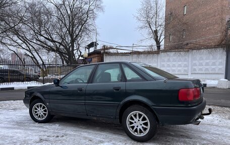 Audi 80, 1993 год, 185 000 рублей, 2 фотография