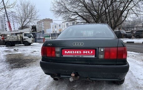 Audi 80, 1993 год, 185 000 рублей, 3 фотография