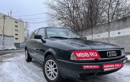 Audi 80, 1993 год, 185 000 рублей, 8 фотография