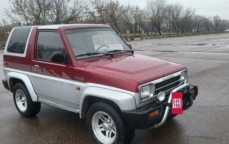 Daihatsu Feroza, 1992 год, 870 000 рублей, 11 фотография