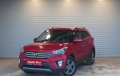 Hyundai Creta I рестайлинг, 2018 год, 1 999 000 рублей, 1 фотография