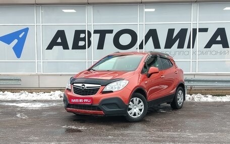 Opel Mokka I, 2014 год, 941 000 рублей, 1 фотография