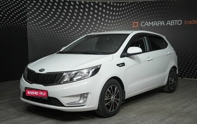 KIA Rio III рестайлинг, 2014 год, 924 000 рублей, 1 фотография