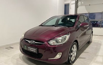 Hyundai Solaris II рестайлинг, 2012 год, 965 000 рублей, 1 фотография