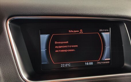 Audi Q5, 2014 год, 1 829 000 рублей, 25 фотография