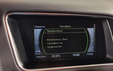 Audi Q5, 2014 год, 1 829 000 рублей, 26 фотография