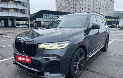 BMW X7, 2019 год, 8 400 000 рублей, 1 фотография