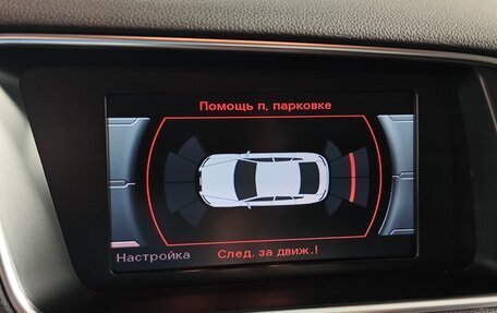 Audi Q5, 2014 год, 1 829 000 рублей, 27 фотография