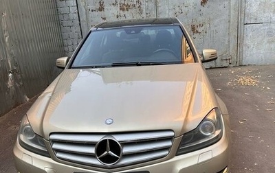 Mercedes-Benz C-Класс, 2012 год, 1 450 000 рублей, 1 фотография