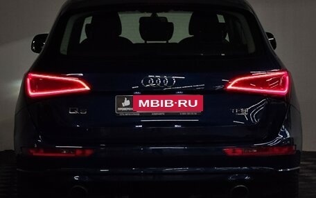 Audi Q5, 2014 год, 1 829 000 рублей, 33 фотография