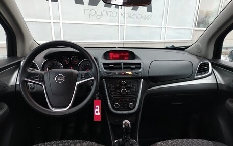 Opel Mokka I, 2014 год, 941 000 рублей, 5 фотография