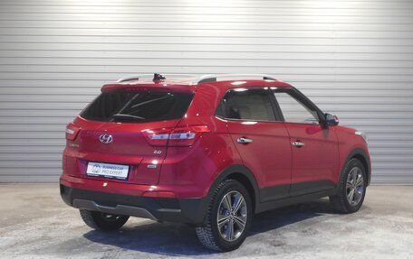 Hyundai Creta I рестайлинг, 2018 год, 1 999 000 рублей, 5 фотография