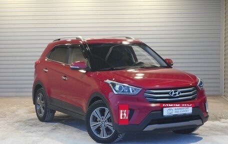 Hyundai Creta I рестайлинг, 2018 год, 1 999 000 рублей, 3 фотография