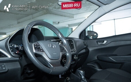 Hyundai Solaris II рестайлинг, 2018 год, 1 454 596 рублей, 6 фотография