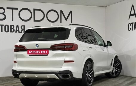 BMW X5, 2018 год, 6 487 000 рублей, 2 фотография