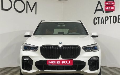 BMW X5, 2018 год, 6 487 000 рублей, 3 фотография