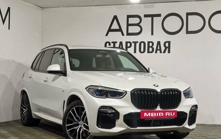 BMW X5, 2018 год, 6 487 000 рублей, 31 фотография