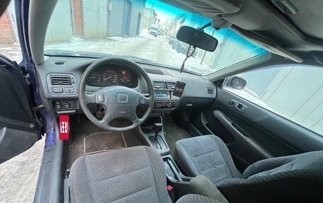 Honda Civic VII, 1997 год, 480 000 рублей, 10 фотография