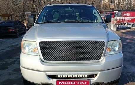 Ford F-150 XIII, 2008 год, 2 100 000 рублей, 2 фотография