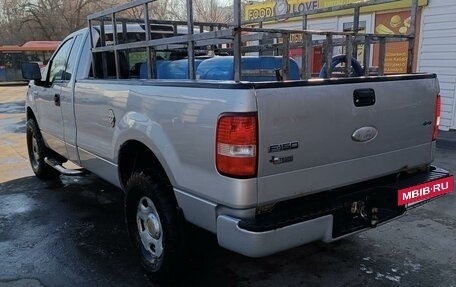 Ford F-150 XIII, 2008 год, 2 100 000 рублей, 7 фотография