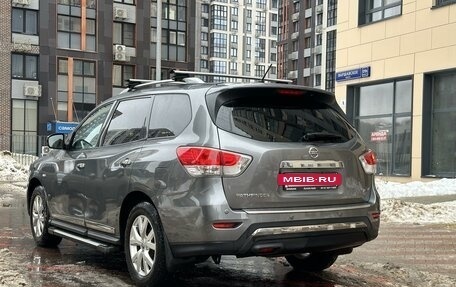 Nissan Pathfinder, 2015 год, 1 850 000 рублей, 5 фотография