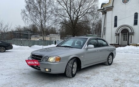 KIA Magentis I, 2004 год, 1 100 000 рублей, 2 фотография