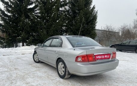 KIA Magentis I, 2004 год, 1 100 000 рублей, 4 фотография