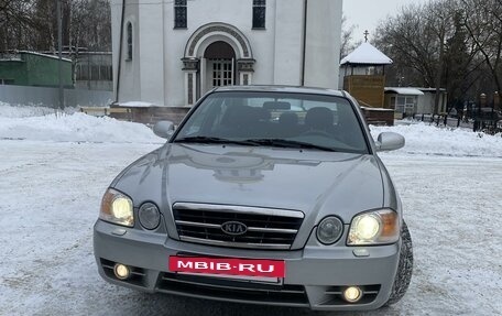 KIA Magentis I, 2004 год, 1 100 000 рублей, 9 фотография